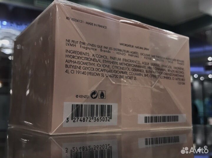 Kenzo World eau de toilette woman 50ml