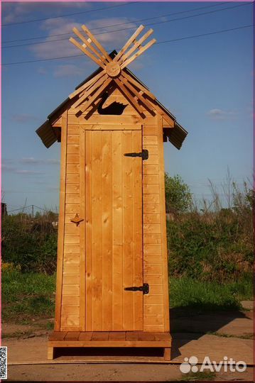 Дачный туалет SHP793