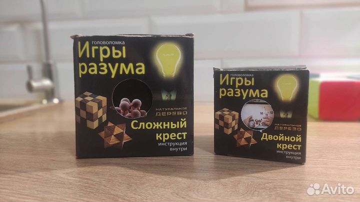 Деревянные головоломки