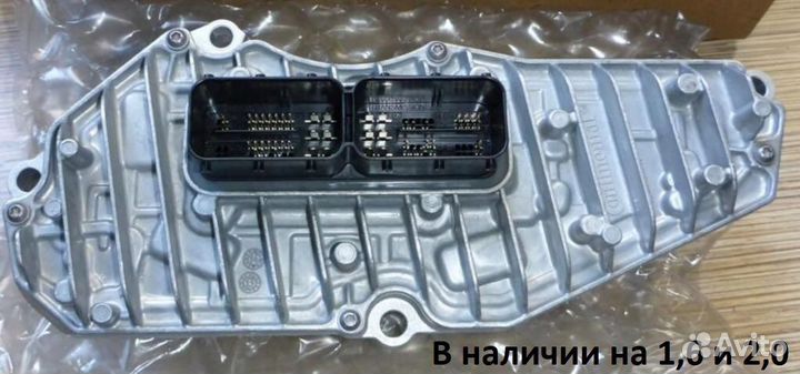 Блок тсм DCT 250, TCM Ford Focus 3 1,6, 2,0L