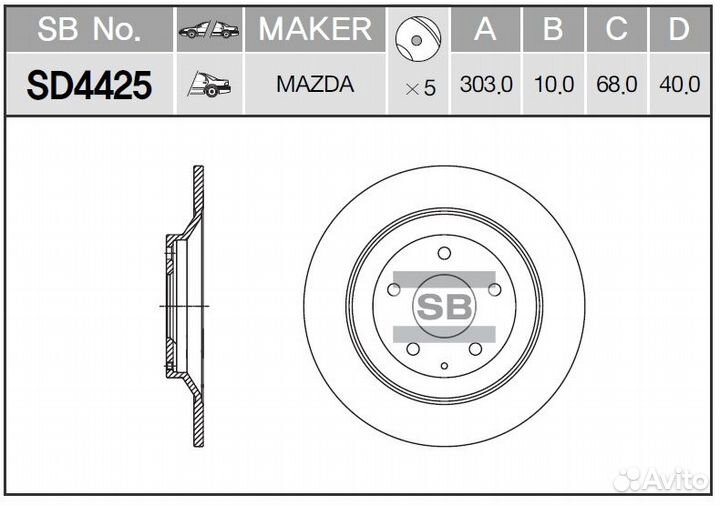 Диск тормозной sd4425 (k011-26-251a)