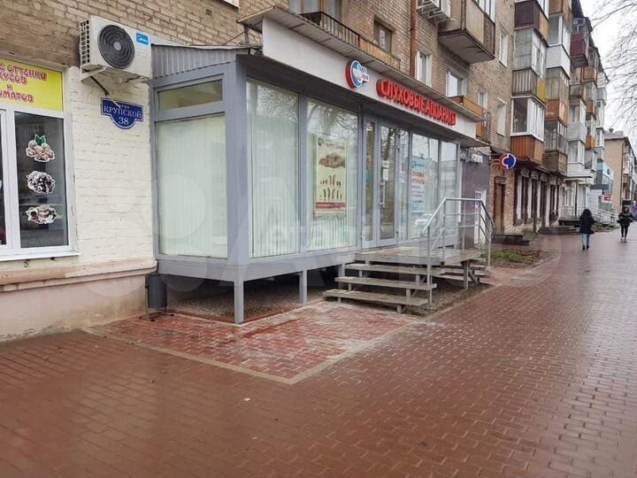 Сдам офисное помещение, 60 м²