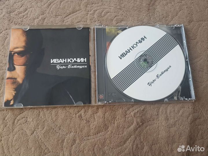 CD И. Кучин