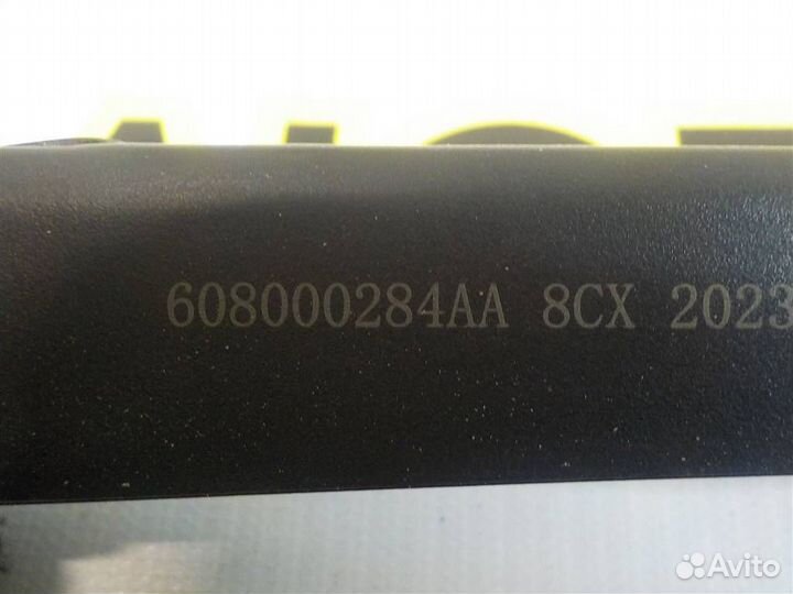 Поводок стеклоочистителя заднего Chery Jaecoo J7