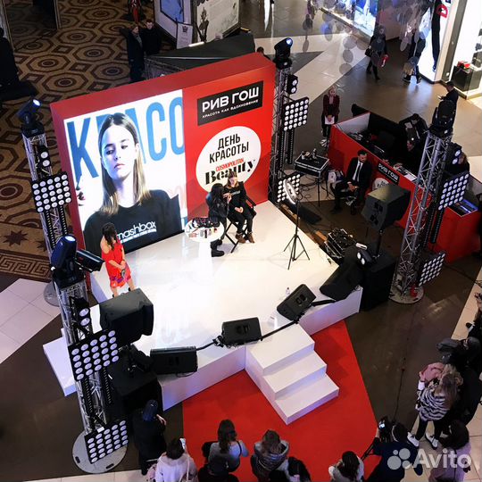 Аренда звука. Прокат оборудования