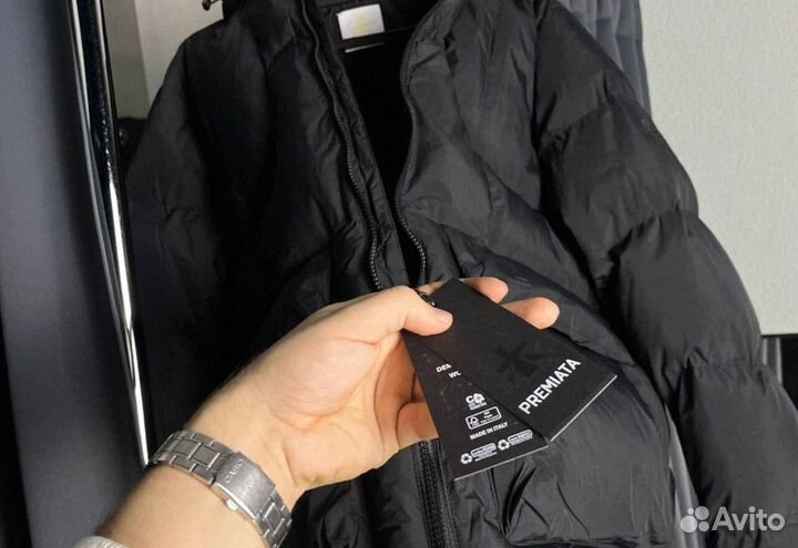 Куртка Premiata мужская