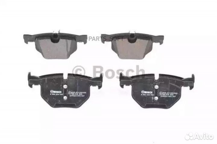 Bosch 0986424766 Колодки тормозные дисковые зад