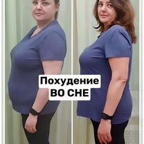 Убери живот за 15 минут. Иркутский диетолог, Иркутск