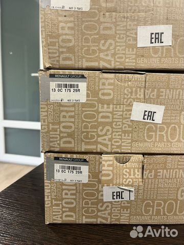 Комплект грм Renault 130C17529R