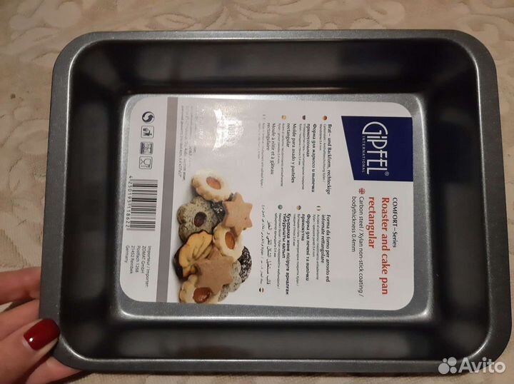 Форма для выпечки Gipfel