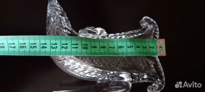 Хрустальный башмак