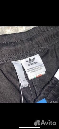 Спортивные штаны adidas