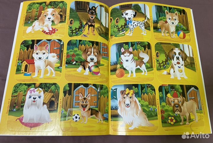 Раскраски с наклейками. 3 шт.Кошечки/Собачки