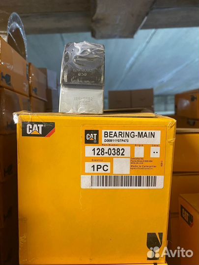 Вкладыш коренной (0,5) 128-0382 (CAT C-12, C-13)