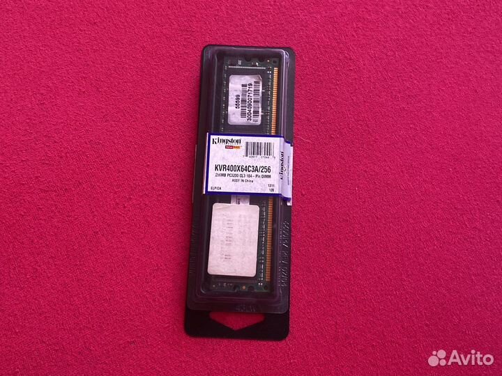 Оперативная память ddr3