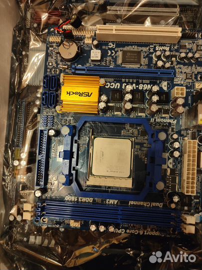 Набор компьютерных комплектующих