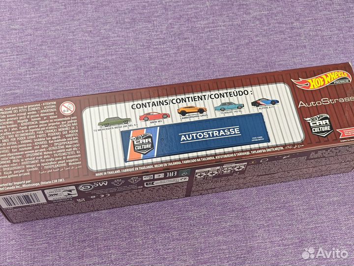 Hot Wheels Premium - Autostrasse