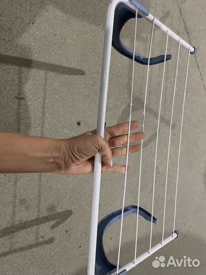Сушка для белья