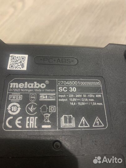 Зарядное устройство metabo sc 30