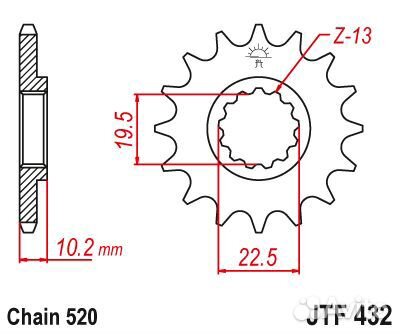 Звезда ведущая JTF432 12