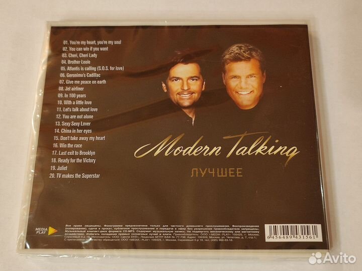 Cd Modern Talking - Лучшее