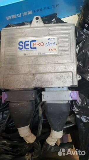 Газовое оборудование stag 300 isa2