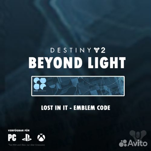 Редкая эмблема Destiny 2 Lost In It \ В Дебрях