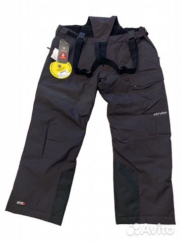 Полукомбинезон мужской с утеплителем 4415891407