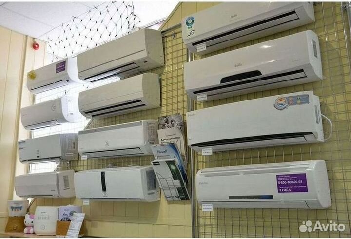 Кондиционеры. Сплит Системы. Монтаж. Гарантия