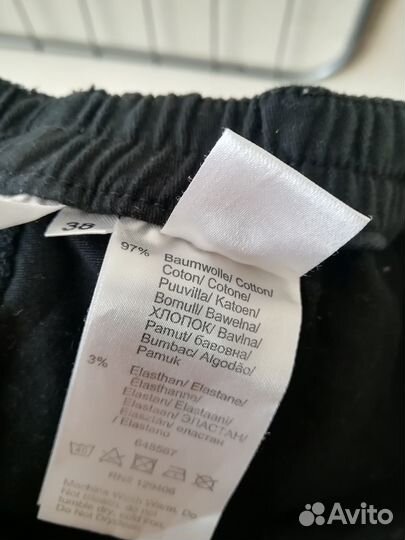 Джинсы (01.02.25) 38