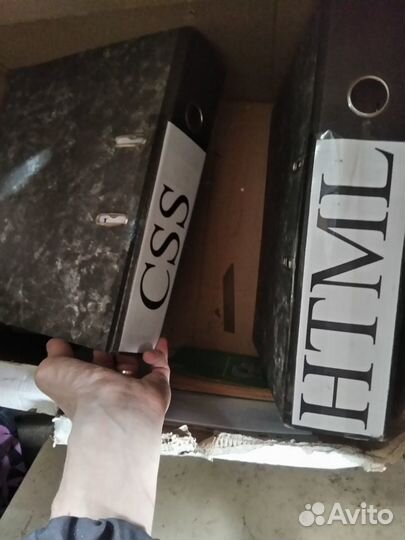 Книги по программированию