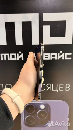 iPhone 12 Pro, 256 ГБ