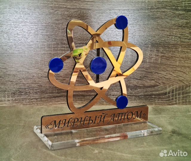 Лазерная резка оргстекла и фанеры