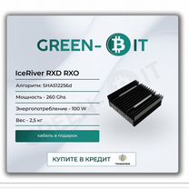 Asic IceRiver RXD RX0 260G Майнер