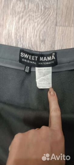 Одежда для беременных Sweet Mama