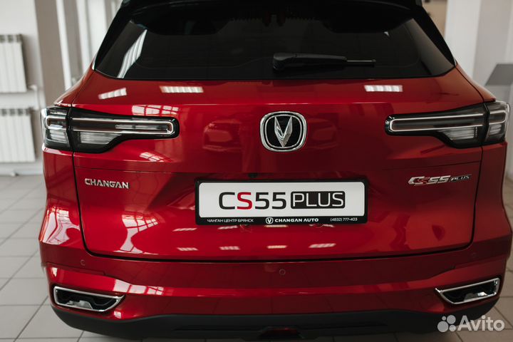 Changan CS55 Plus 1.5 AMT, 2023