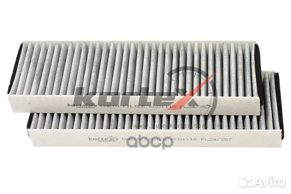 Фильтр салона VAG A6 04- (угольный) (компл. 2 ш