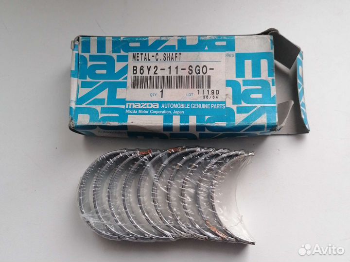 Вкладыши коренные Мазда 323