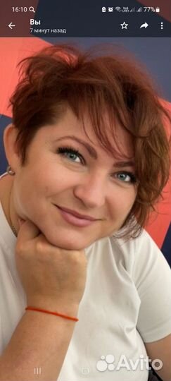 Руководитель, управляющий, начальник отдела