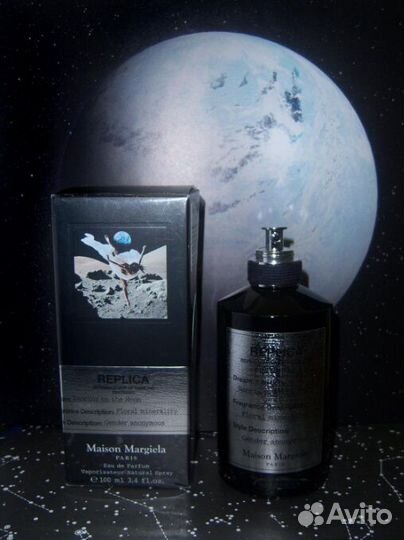 Maison Martin Margiela Replica Dancing On The Moon