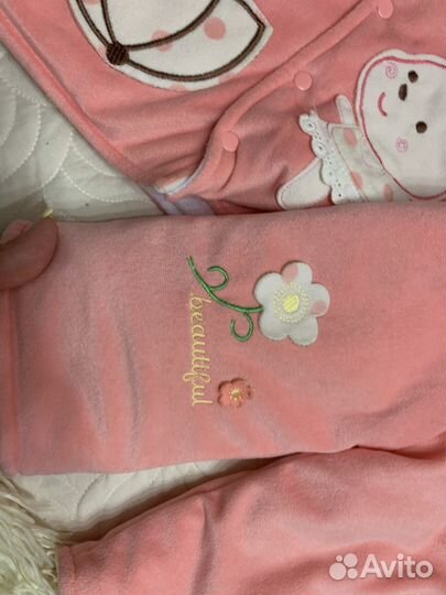 Детская одежда