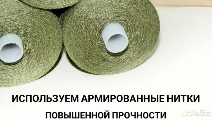 Плащ-пончо дождевик мох