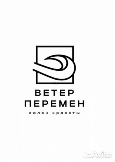 Мастер маникюра