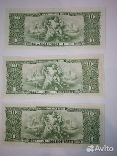 Купюры Бразилии