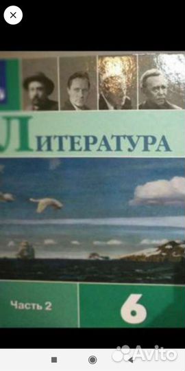 Учебники