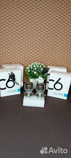 Led лампы c6 H4