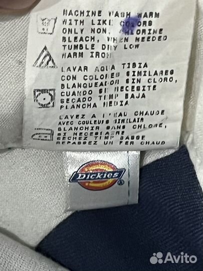 Брюки dickies