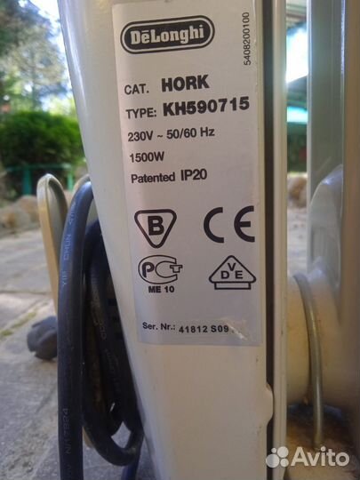 Обогреватель масляный электрический