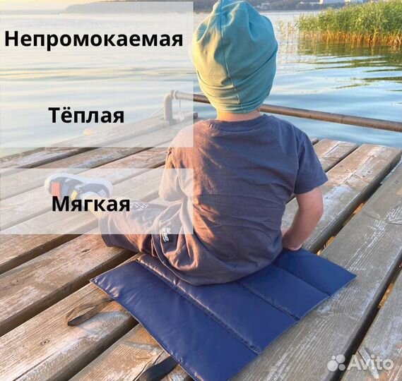 Пляжная сидушка из прочного материала оранжевая