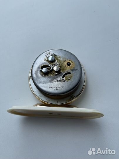 Часы будильник Дружба